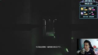 涂鸦酱:恐怖游戏主题