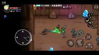 娱乐主播3221881
