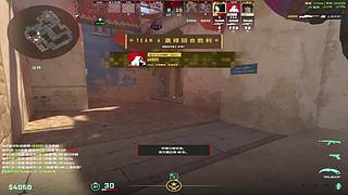 来这里起飞就好了