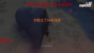 匹配不到人 太难了