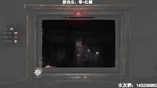 【小k】午夜恐怖游戏直播间~