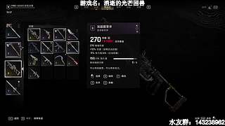 【小k】午夜恐怖游戏直播间~