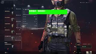 赚钱上1B的每一天 4176500