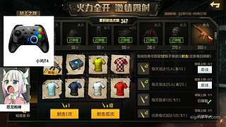 免费带粉。上车滴滴