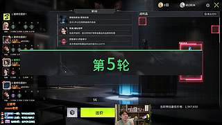 兰林汉：竞拍之王！三倍亲密度！