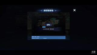 王者荣耀&mdash;&mdash;钰鑫
