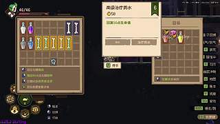 （汪团挖好游）游戏荒攻略