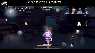 歪柠 噜噜噜