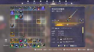 这游戏挺好玩啊！
