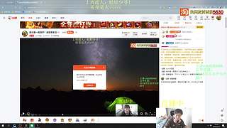 海斗第一高高手！全区有车位~！