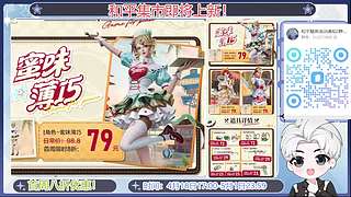 【黄金双倍】精英手册售卖中