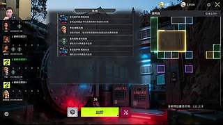我们是....亚军