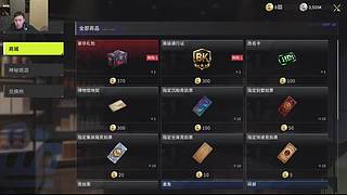 我们是....亚军