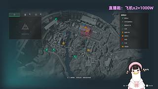 东北老娘们O.o