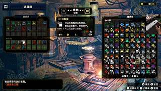 Go苟go