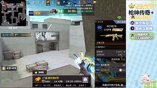3极速3滴滴呀