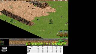 66小虎66的直播间