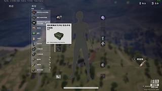 欢迎我的怨种朋友