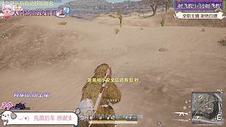 【有位】今天是烟嗓小碗碗~
