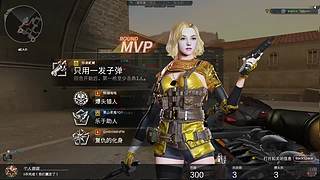 默默无闻的熬夜小主播