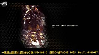 一起玩游戏 6441077