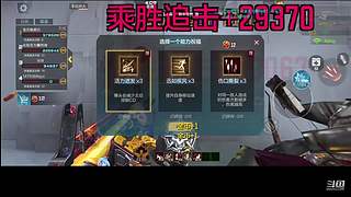晚风 依旧迷人