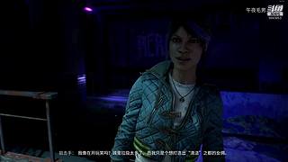 第一整蛊酱油
