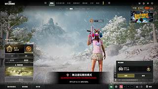 【向阳花】