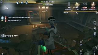 刷刷荧光棒谢谢