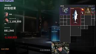 轰轰：每天下午两点不见不散！