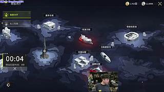 轰轰：每天下午两点不见不散！