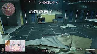【喵】摸鱼~