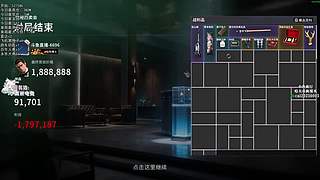 赘婿带你打游戏！6696