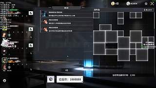 赘婿带你打游戏！6696