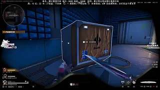 赘婿带你打游戏！6696