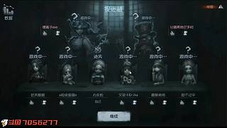标题：不懂就进来问