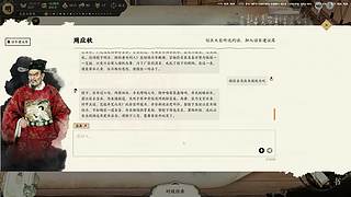 彻底排查电脑拒绝卡顿停一天