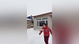 我们周二见吧~