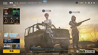 记得喂鱼粮