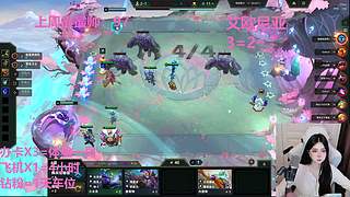 武汉最后一个黑铁