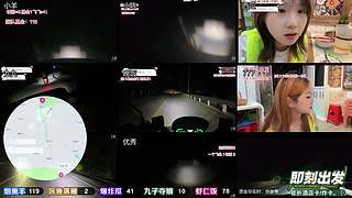 《即刻出发》163KM江津四面山 D2