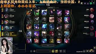 【电一。电十】冲冲冲