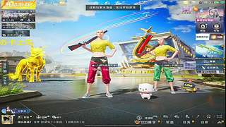 又得吃了宝宝