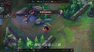 国一潘森  人柱力