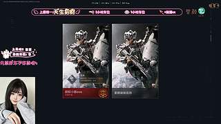 【有车位】又菜又爱冲，见人就睡觉