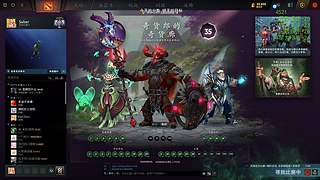 天梯惩罚者&nbsp;反向上分