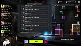 六点见~啵啵(づ￣ 3￣)づ