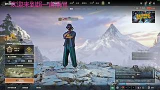 叙起来，有车位
