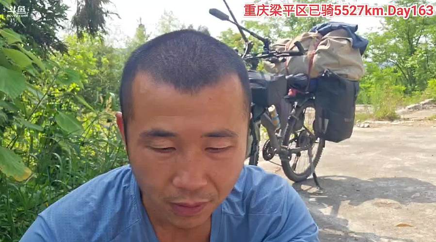 上海全程318硬核骑行西藏