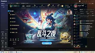 娱乐随便玩玩 8379060